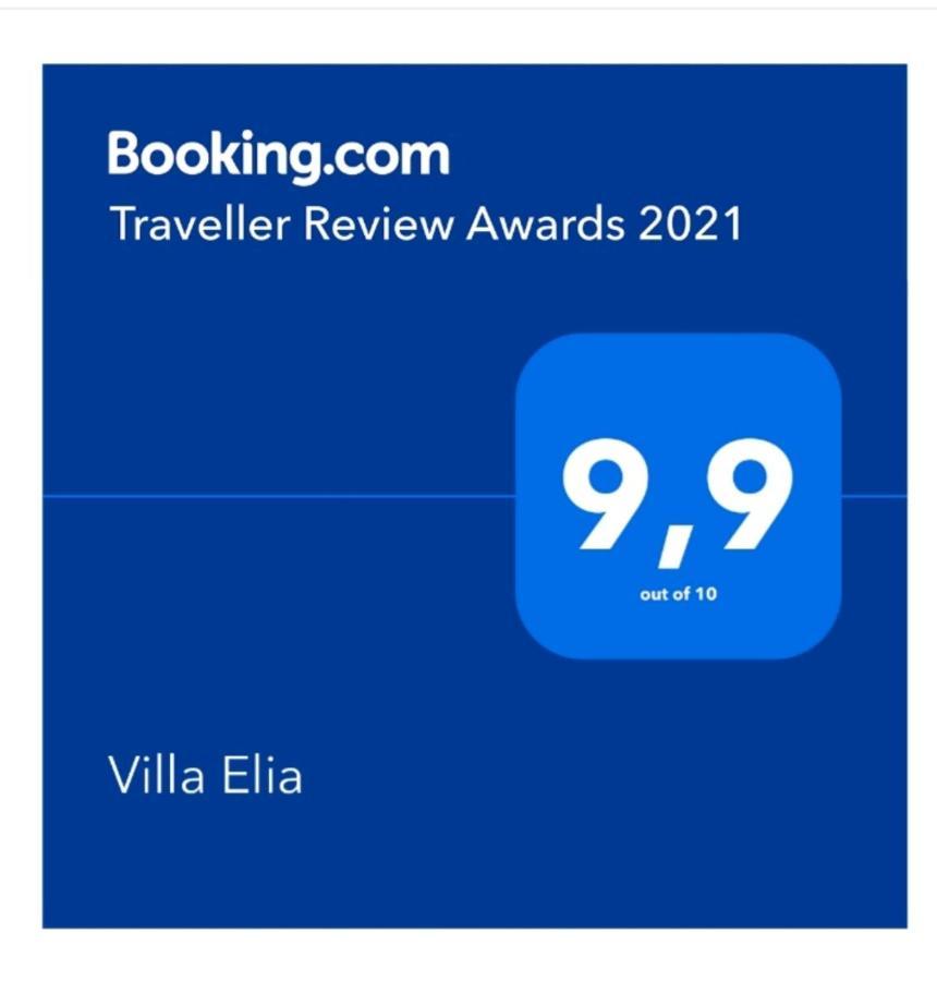 Villa Elia 斯卡拉索提罗斯 外观 照片